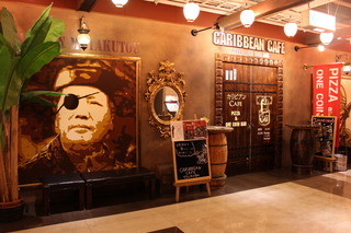 CARIBBEAN CAFE - 