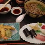 MAGURO YA - コンビネーション$23.00