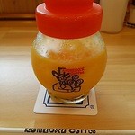 コメダ珈琲店 - サマージュース 500円
      甘夏の爽やかな酸味と甘味と果肉感が絶妙。