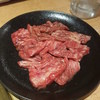 焼肉問屋 牛蔵