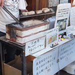 中市本店 - 