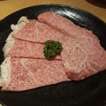焼肉問屋 牛蔵 - ともさんかく＠９８０円