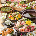 完全個室と京料理 はんなり邸 八重洲本店