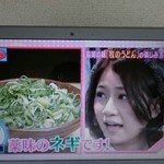 牧のうどん - 