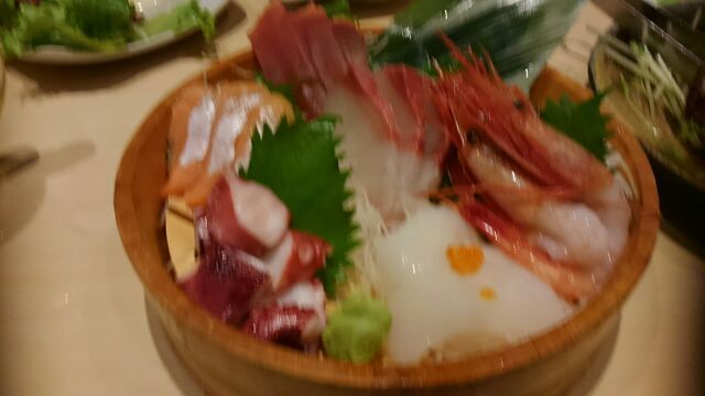 Uotami Haijima Minamiguchi Ekimae Ten photo 4