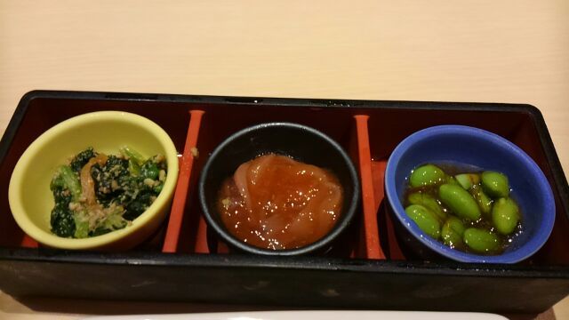 Uotami Haijima Minamiguchi Ekimae Ten photo 3