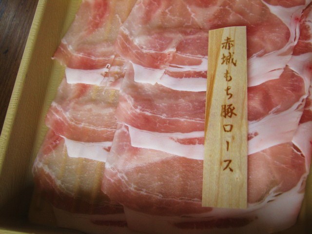 しゃぶしゃぶ 温野菜 泉が丘店 name=
