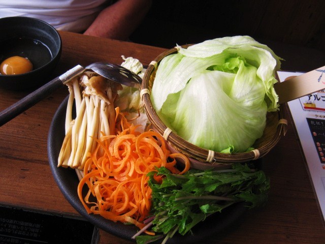 しゃぶしゃぶ 温野菜 泉が丘店 name=