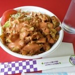 Sky cafe kebab - 