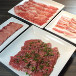 Yakiniku Shuumon - 