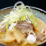 宮崎牛の牛すじ