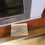 耳の聞こえないラーメン屋 らぁめん工房トキちゃん - 