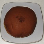 和匠 高円 - 桜印が焼きつけられております。