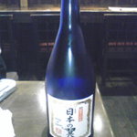 酒肆 門 - 日本の翼