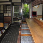 うなぎ屋兼行 - 