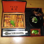 うなぎ屋兼行 - 