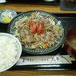 食事処 大平 - 2010/06/02　牛肉の冷しゃぶ定食（980円）