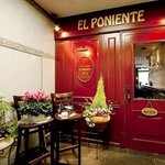 Eru Poniente - 