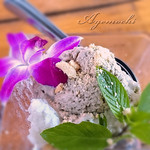 バナナココナッツミルクアイス