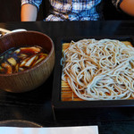 Sekirei Bashi Kawakami An