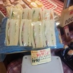 庄内屋米店 - 三角サンド 190円