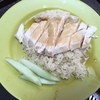 Tian Tian Hainanese Chicken Rice Maxwell Branch