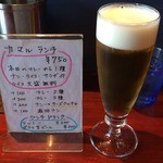 タンドールバル カマルプール - ランチビール300円