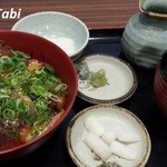 源ぺい - 