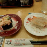 Sushi Maru - カニサラダ、生エビ