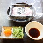 ・Yukhoe (Japanese black beef)