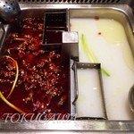 海底撈火鍋　 - 火鍋 辛いスープと海鮮スープ