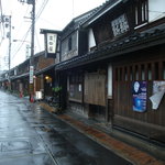 Takataya - 高田屋 