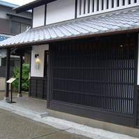 旬彩天 つちや - 