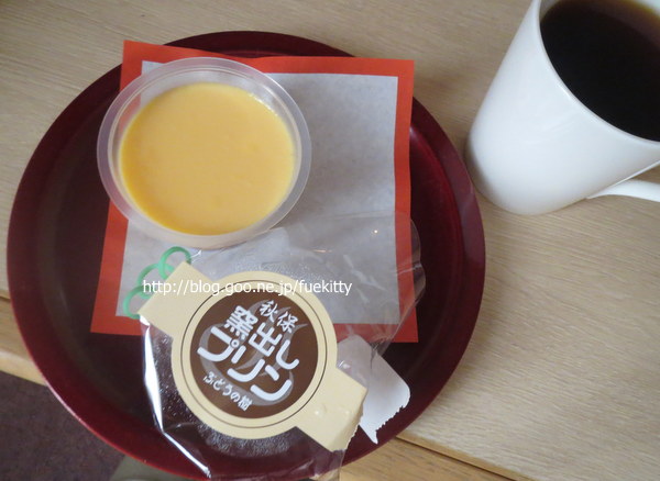 ぶどうの樹 - 仙台市太白区その他（洋菓子）の写真