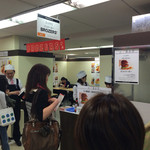 ブラザーズ - 逸品会にて 2015/04