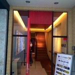 焼肉家和 はなれ - 入口。高級感あります！