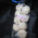 げんきや - 料理写真:アーモンドのスノーボール￥120