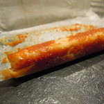 Lien - フォアグラのヌガー
      