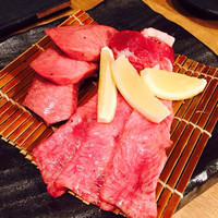 炭火焼肉 なかはら - 幻のタン