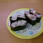 Kappa sushi - えびとサラダの軍艦