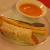 Good Morning Viet Nam - 料理写真:前菜てきにだされたガスパッチョ風ペーストとグリッシーニにフォカッチャ