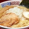 Nagahamaramen - 料理写真: