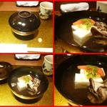 野菜割烹 あき吉 - 椀物　もろこし真丈（焼もろこしとパプリカトッピング）舞茸添え　木の芽風味のおすまし