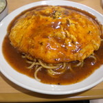 スパゲティ コモ - 