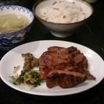 牛タン焼専門店 司 - ランチの牛タン定食1.5盛り1800円