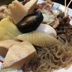 おふくろ - てびちやえろえろ