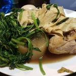 おふくろ - えろえろ