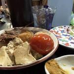 おふくろ - えろえろ