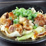 Okonomiyaki Famiri Izakaya Guu Yoshitaekimaeten - 