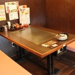 Okonomiyaki Famiri Izakaya Guu Yoshitaekimaeten - 
